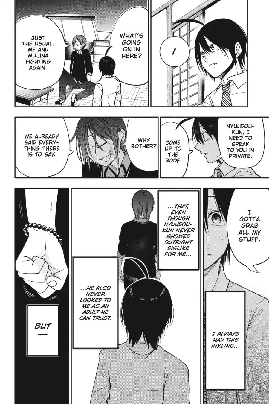 A Terrified Teacher at Ghoul School! Chapter 146 page 7 - 