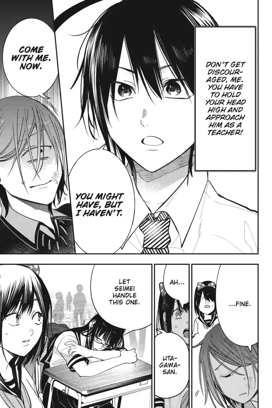 A Terrified Teacher at Ghoul School! Chapter 146 page 8 - 