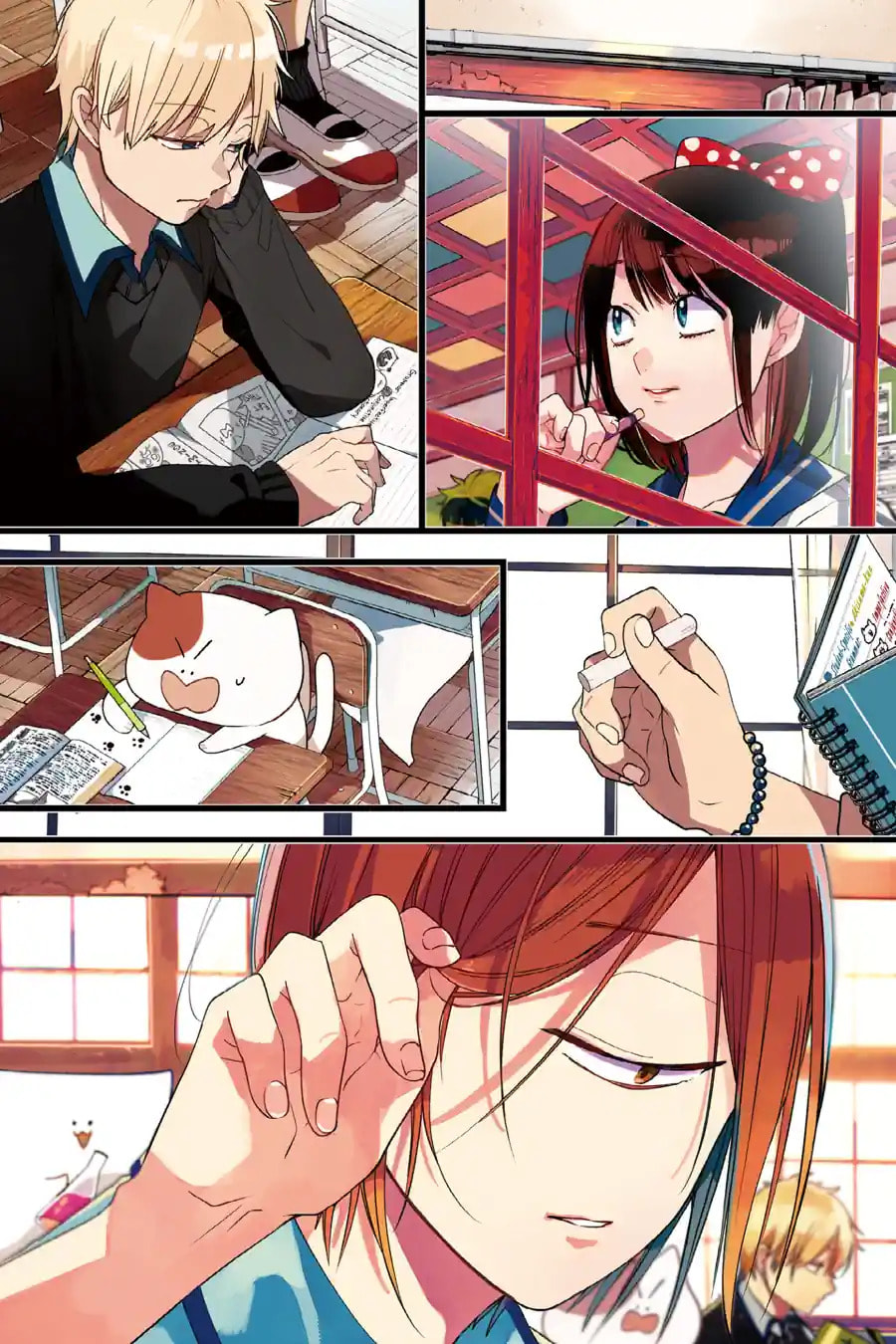A Terrified Teacher at Ghoul School! Chapter 147 page 3 - 