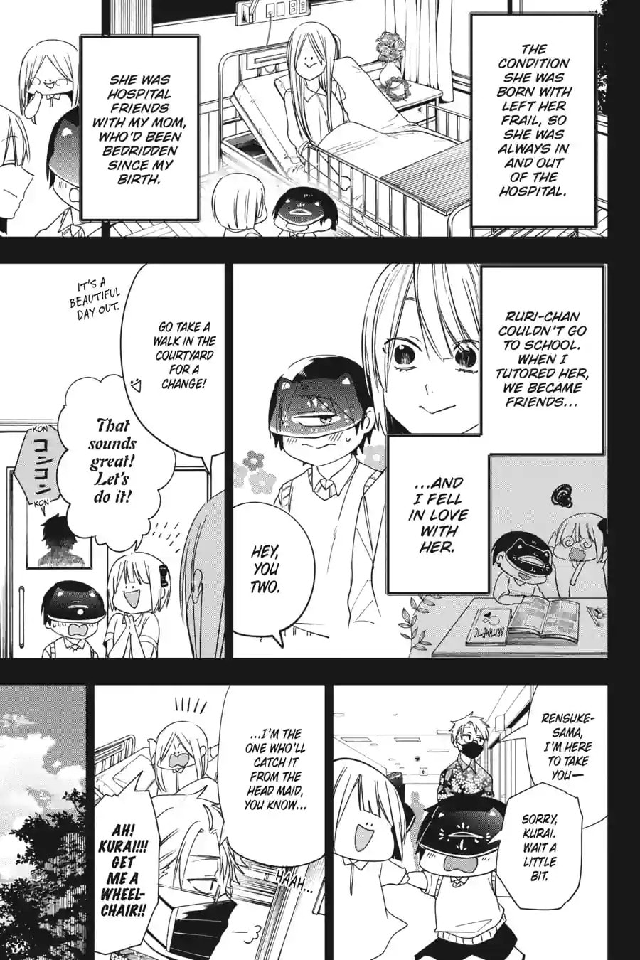 A Terrified Teacher at Ghoul School! Chapter 147 page 5 - 