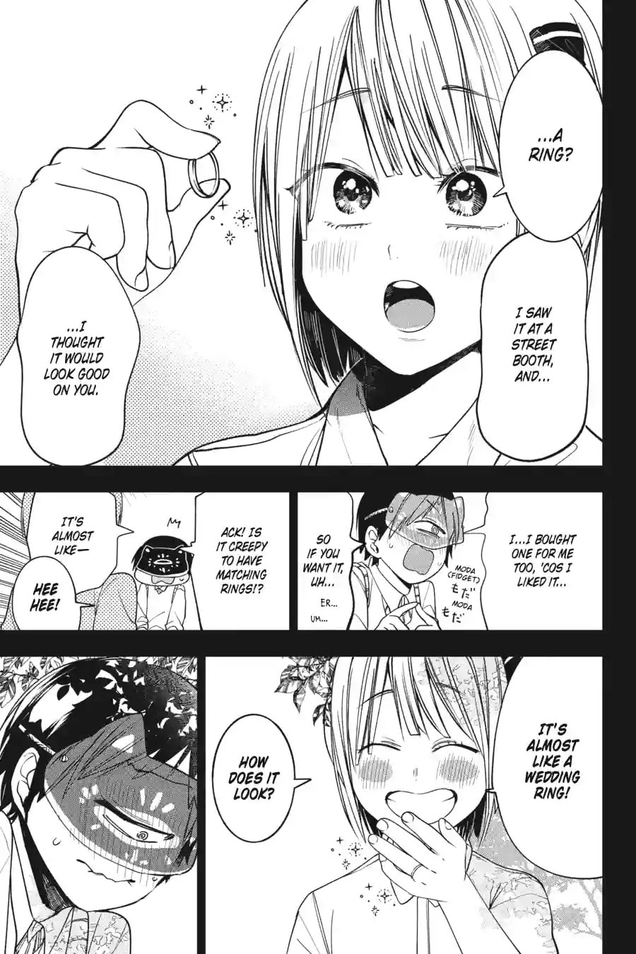 A Terrified Teacher at Ghoul School! Chapter 147 page 7 - 