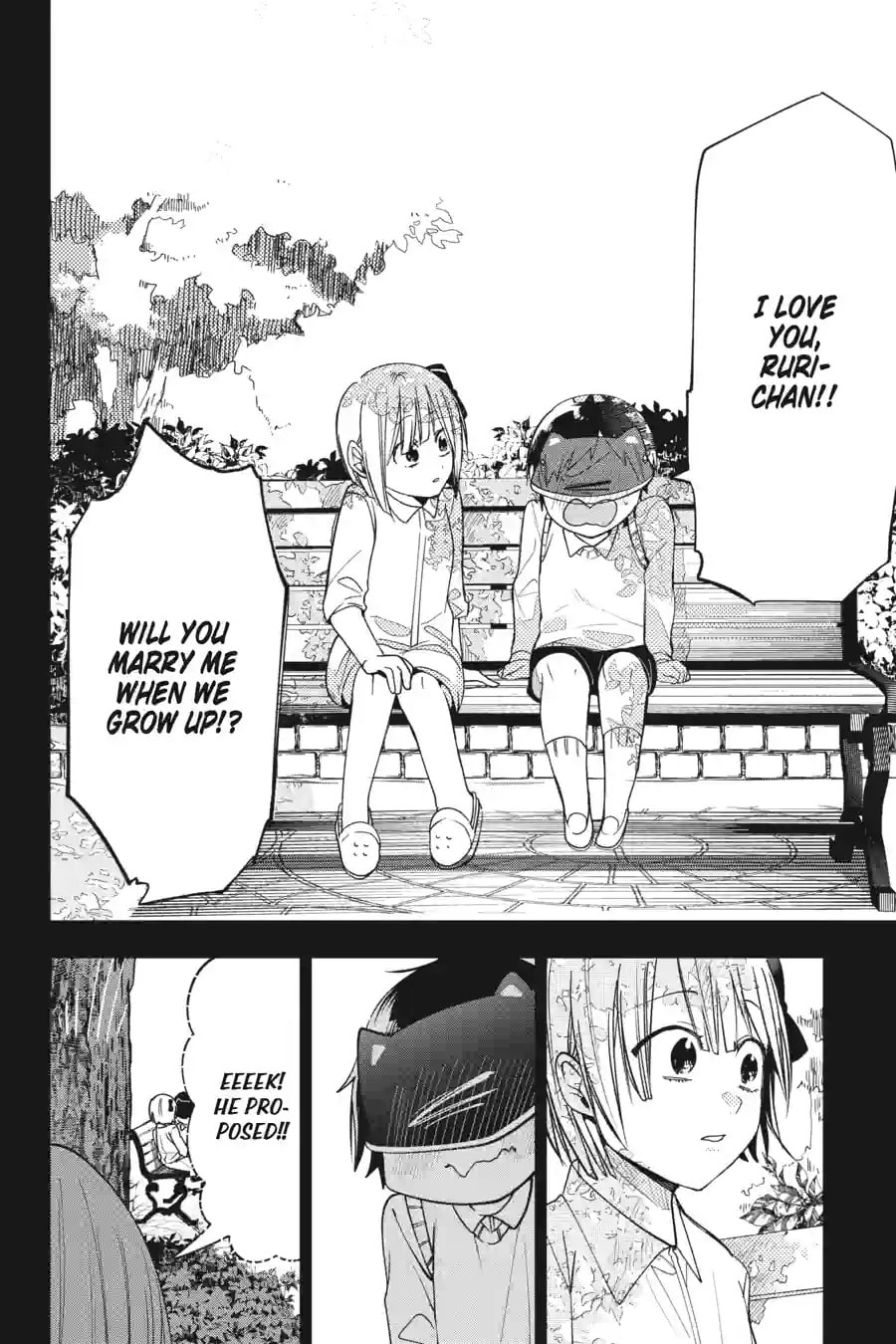 A Terrified Teacher at Ghoul School! Chapter 147 page 8 - 