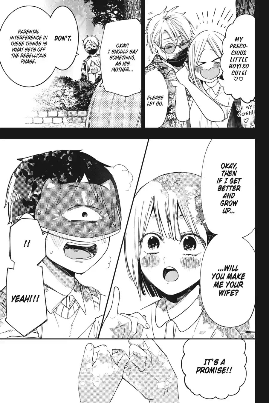 A Terrified Teacher at Ghoul School! Chapter 147 page 9 - 