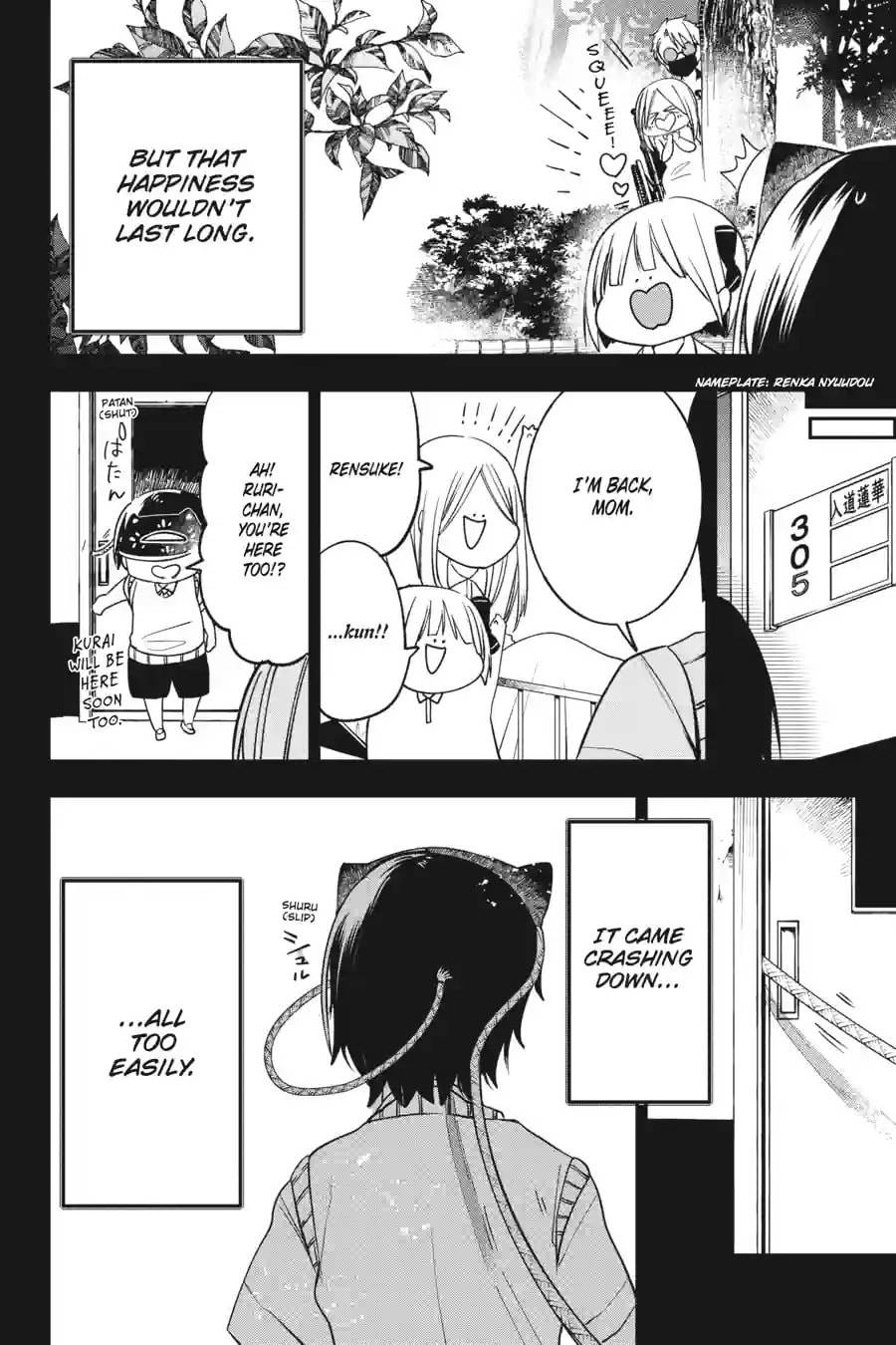 A Terrified Teacher at Ghoul School! Chapter 147 page 10 - 