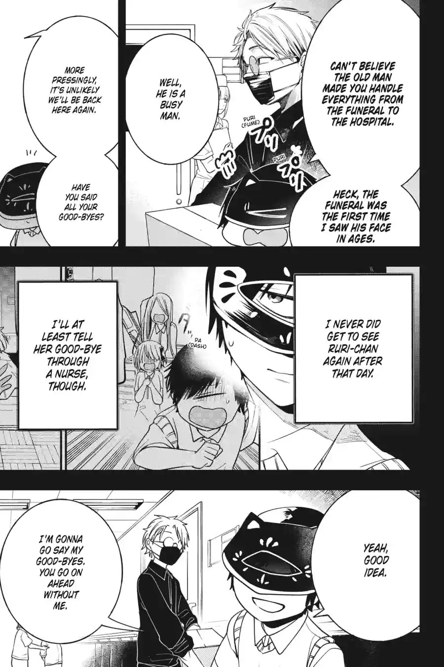 A Terrified Teacher at Ghoul School! Chapter 148 page 7 - 