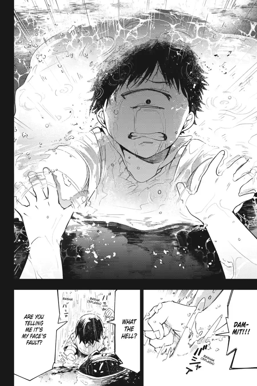 A Terrified Teacher at Ghoul School! Chapter 148 page 10 - 
