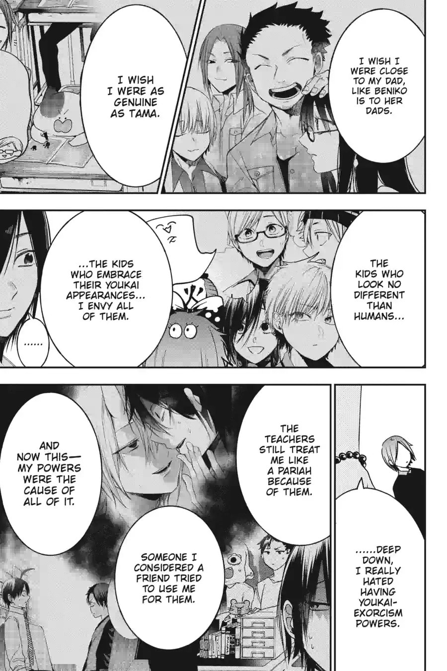 A Terrified Teacher at Ghoul School! Chapter 149 page 3 - 