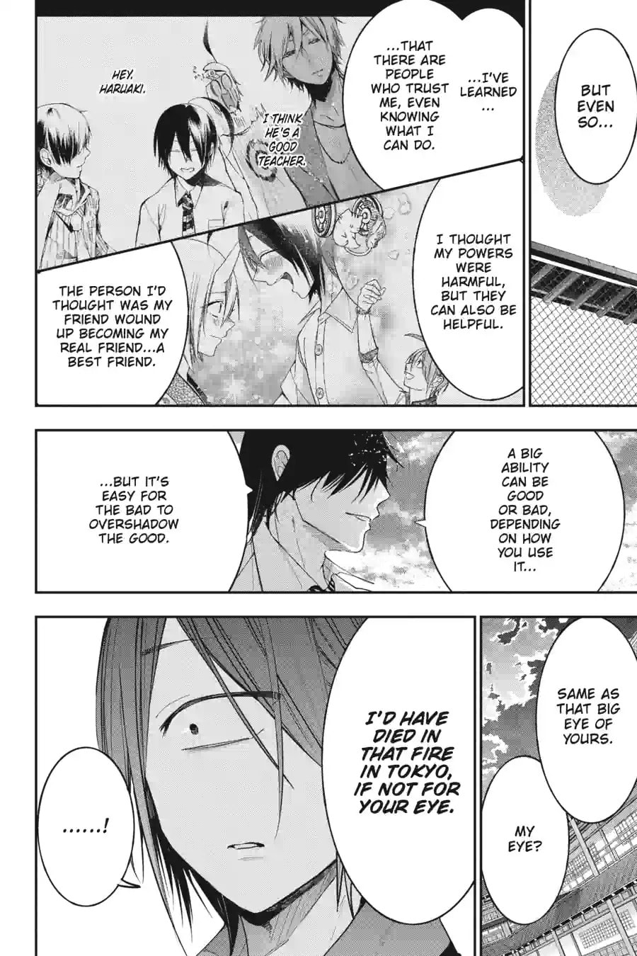 A Terrified Teacher at Ghoul School! Chapter 149 page 4 - 