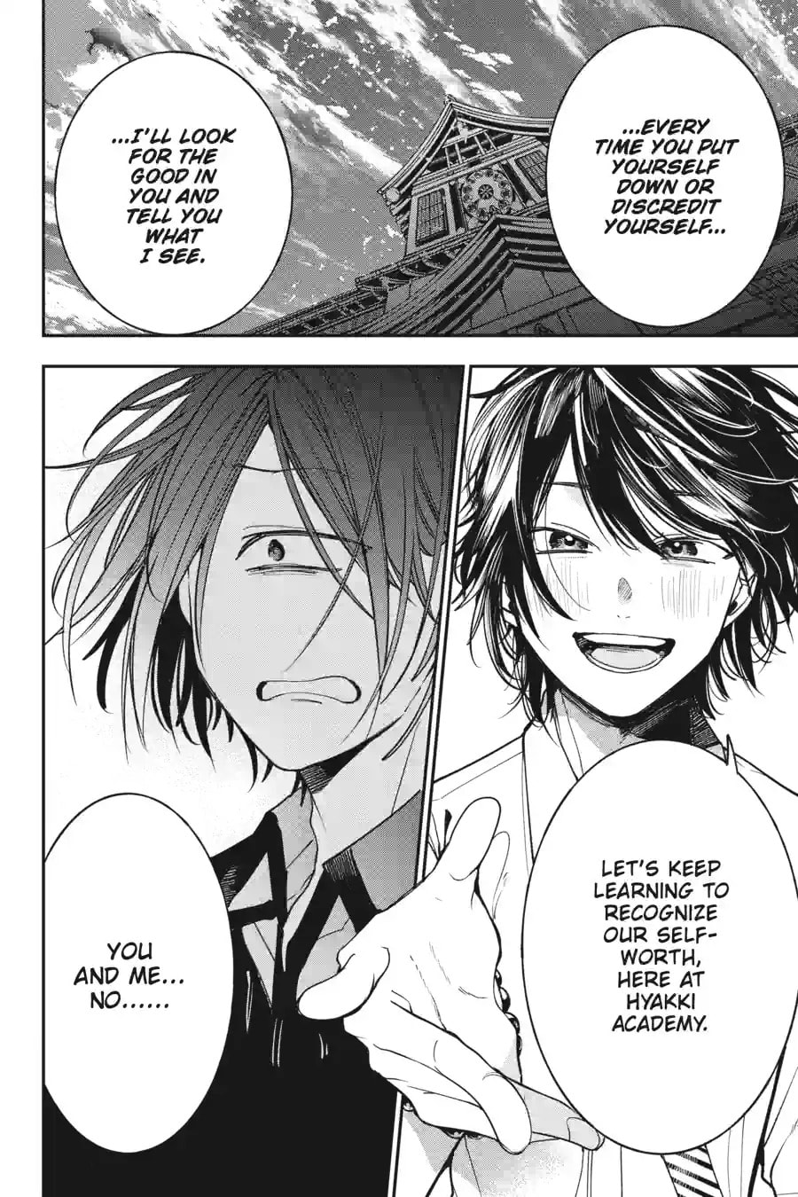 A Terrified Teacher at Ghoul School! Chapter 149 page 6 - 