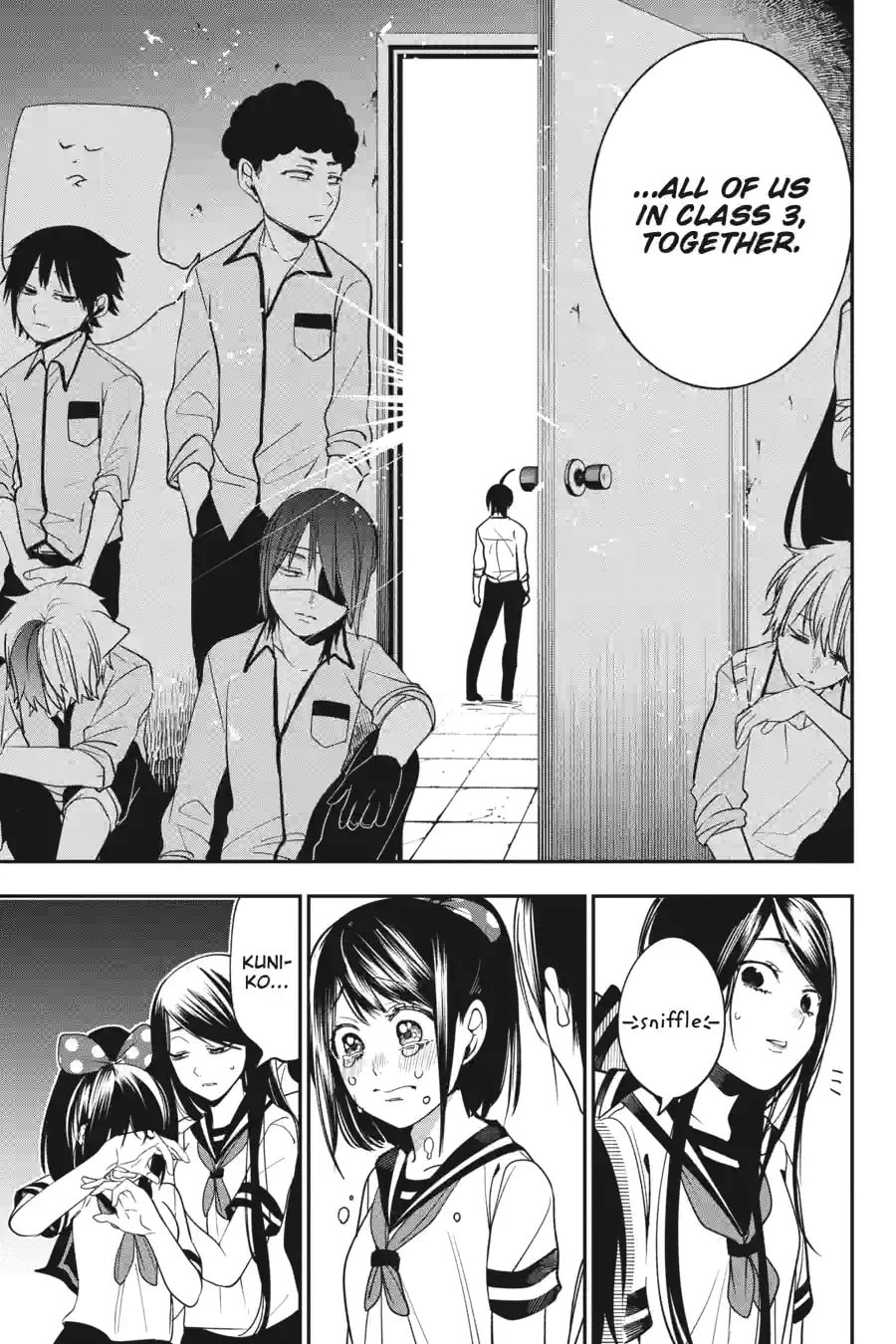 A Terrified Teacher at Ghoul School! Chapter 149 page 7 - 