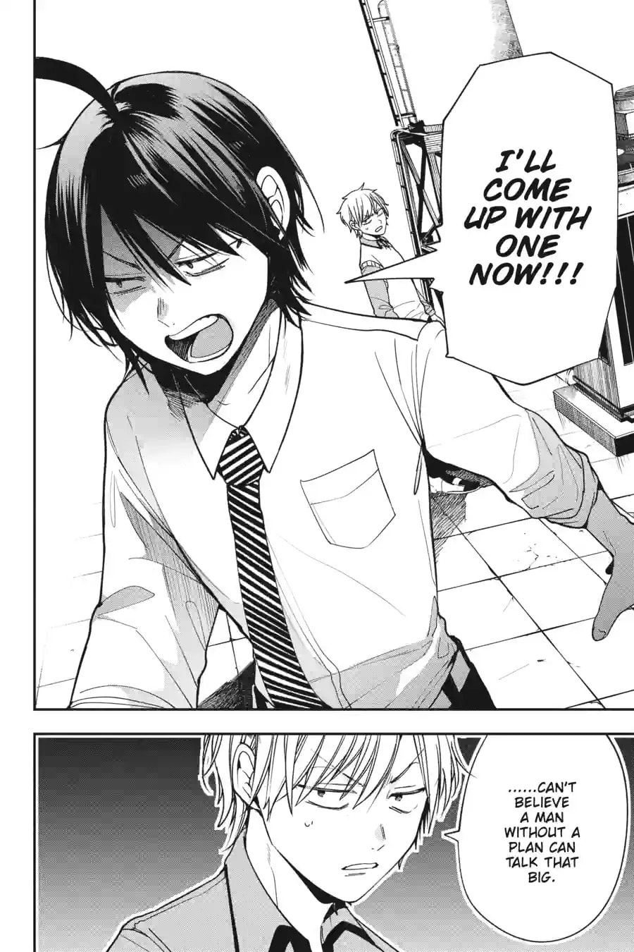 A Terrified Teacher at Ghoul School! Chapter 149 page 10 - 