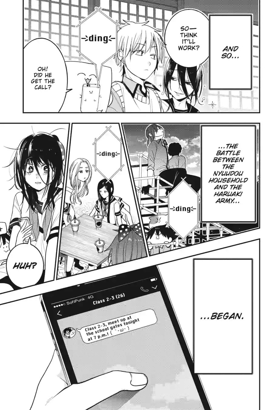 A Terrified Teacher at Ghoul School! Chapter 151 page 10 - 