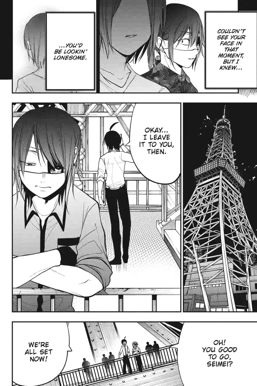 A Terrified Teacher at Ghoul School! Chapter 152 page 2 - 