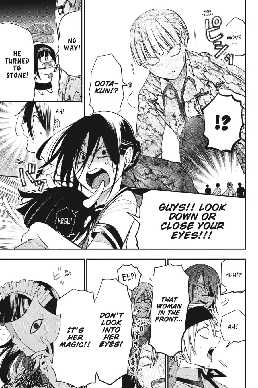 A Terrified Teacher at Ghoul School! Chapter 152 page 13 - 