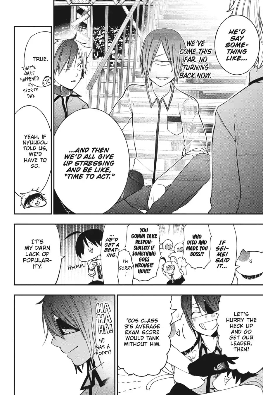 A Terrified Teacher at Ghoul School! Chapter 152 page 6 - 