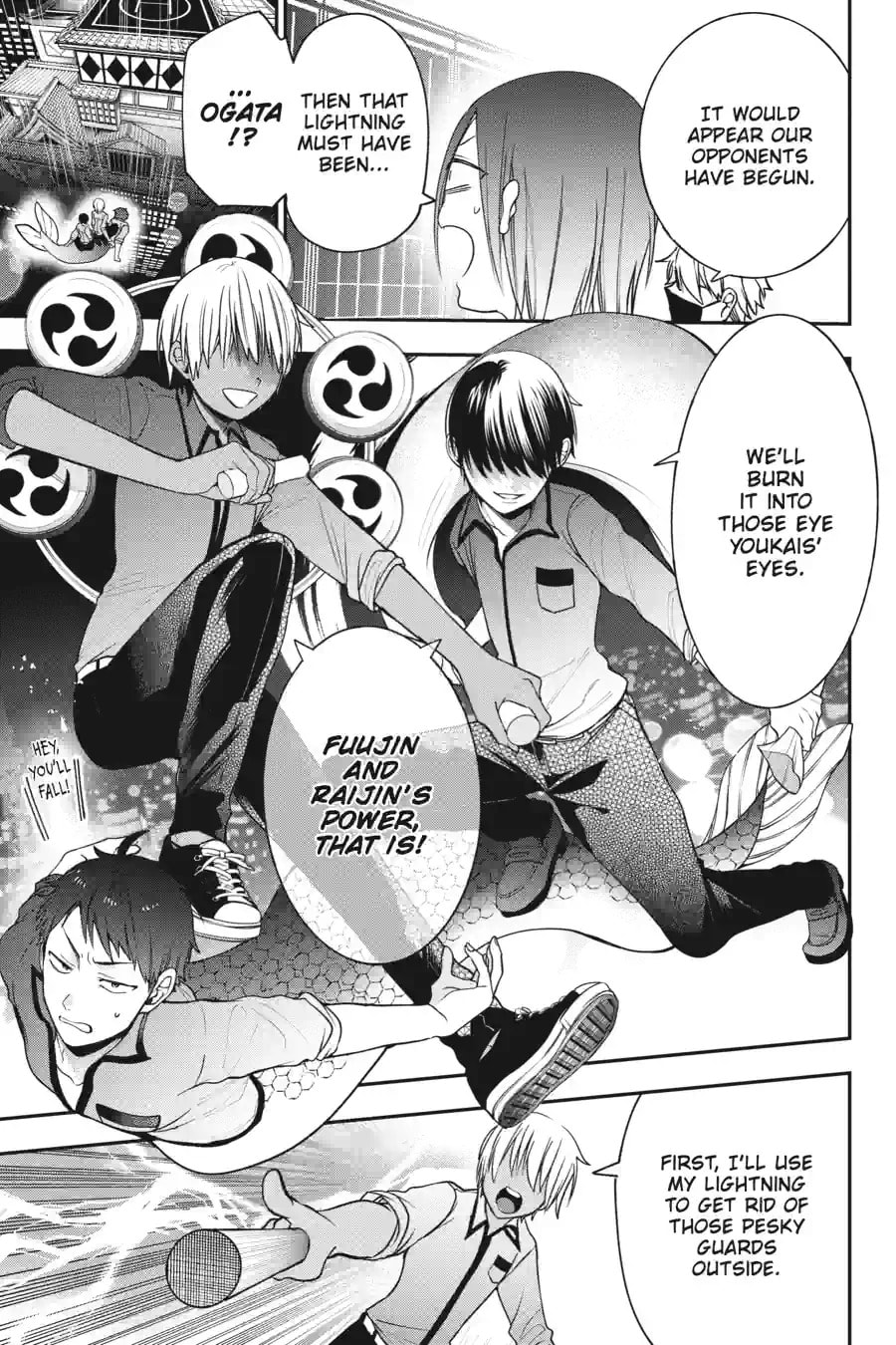 A Terrified Teacher at Ghoul School! Chapter 152 page 9 - 
