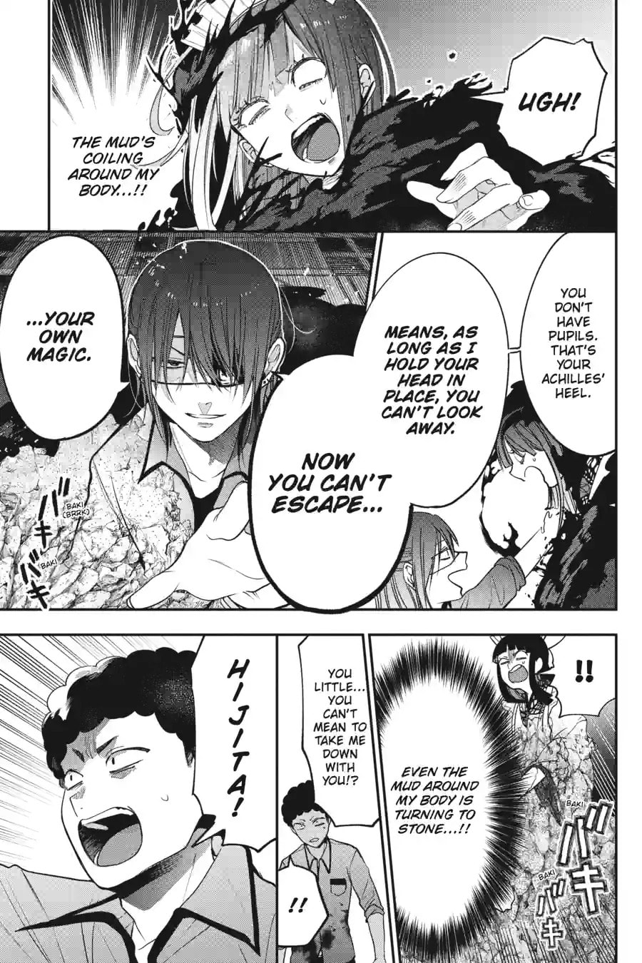 A Terrified Teacher at Ghoul School! Chapter 153 page 11 - 
