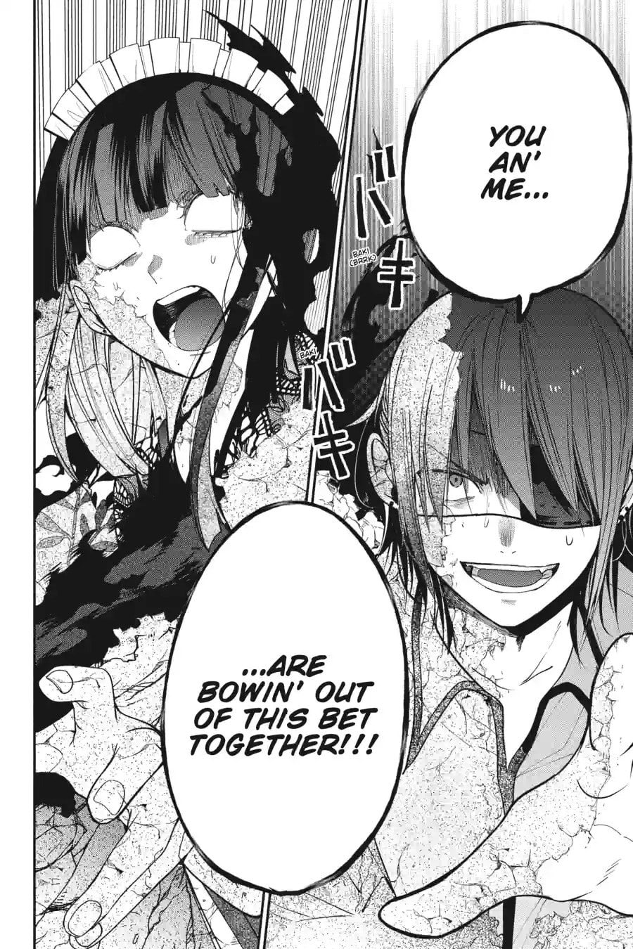 A Terrified Teacher at Ghoul School! Chapter 153 page 12 - 
