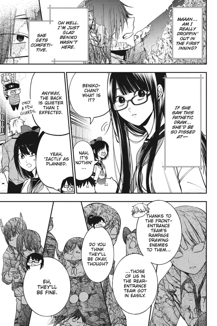 A Terrified Teacher at Ghoul School! Chapter 153 page 13 - 