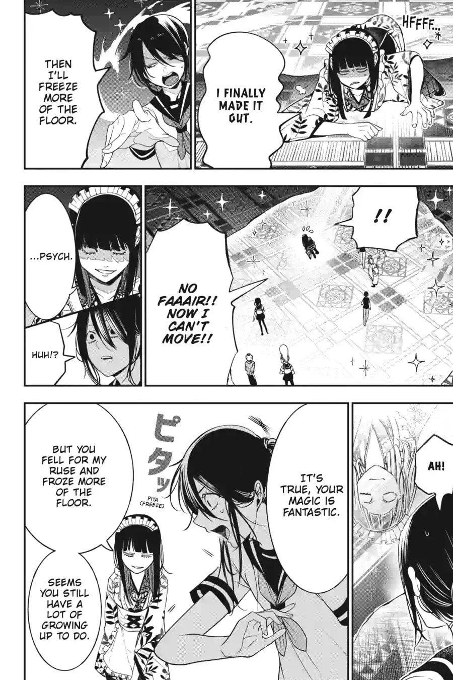 A Terrified Teacher at Ghoul School! Chapter 153 page 4 - 