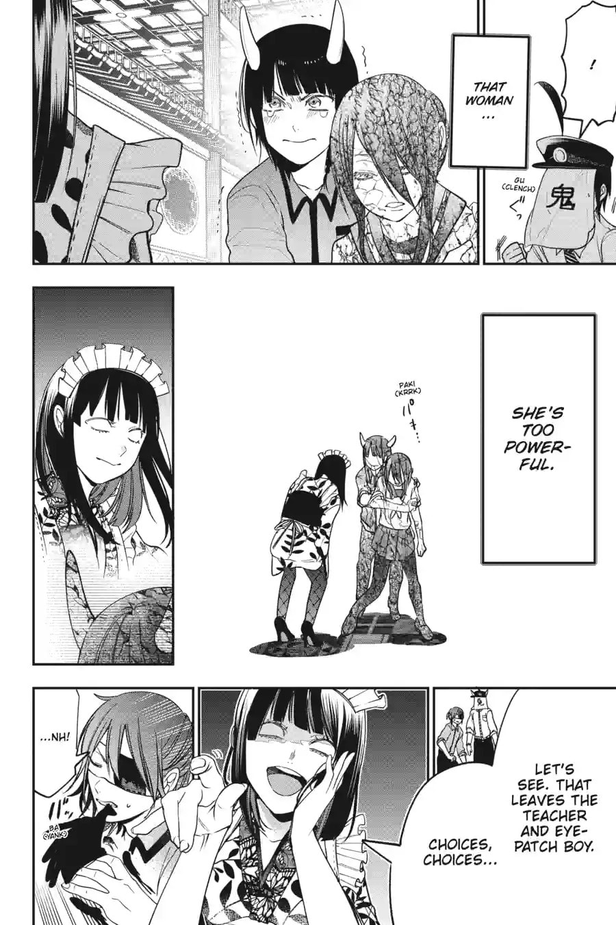 A Terrified Teacher at Ghoul School! Chapter 153 page 6 - 