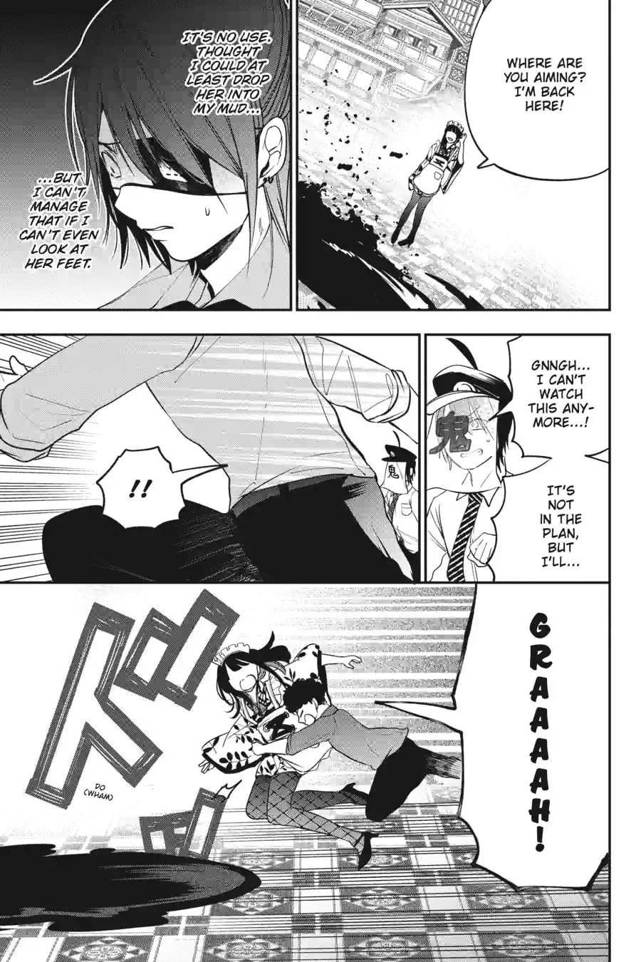 A Terrified Teacher at Ghoul School! Chapter 153 page 7 - 