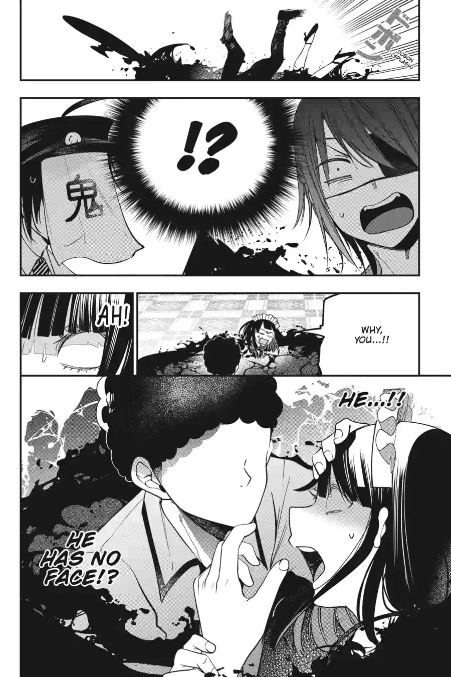 A Terrified Teacher at Ghoul School! Chapter 153 page 8 - 