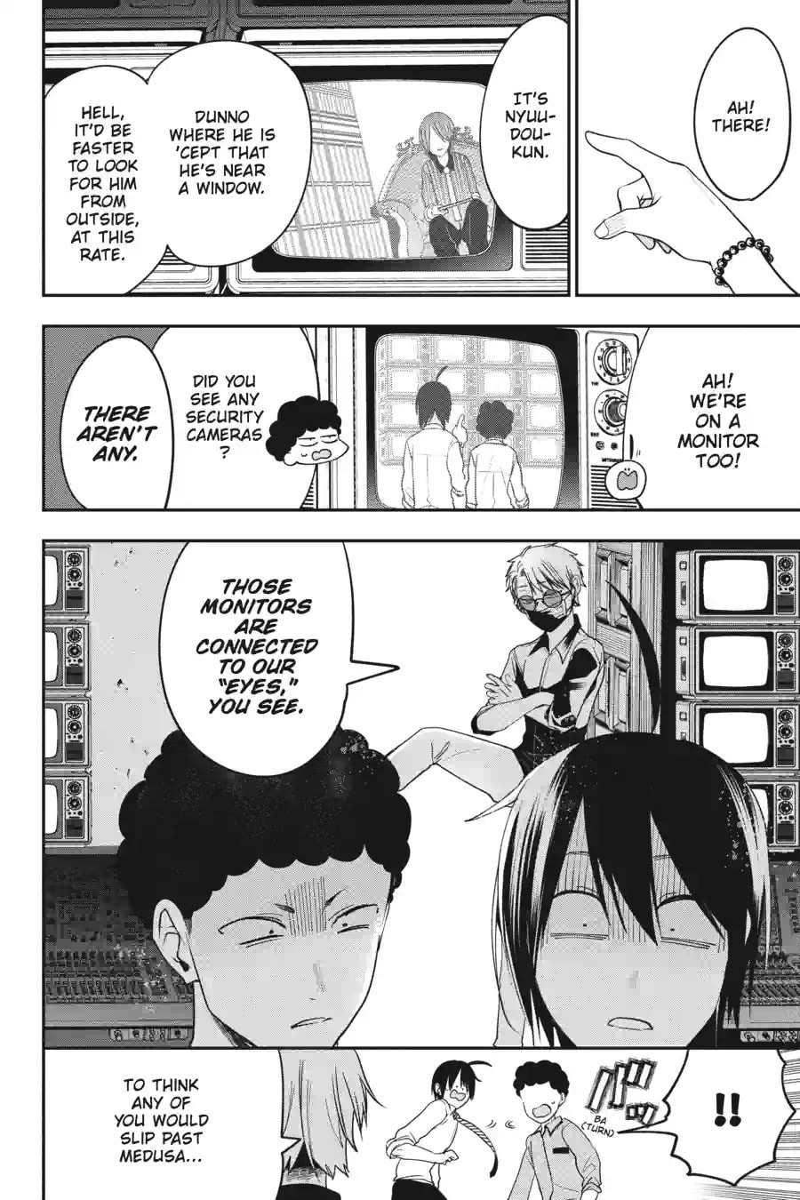 A Terrified Teacher at Ghoul School! Chapter 154 page 2 - 