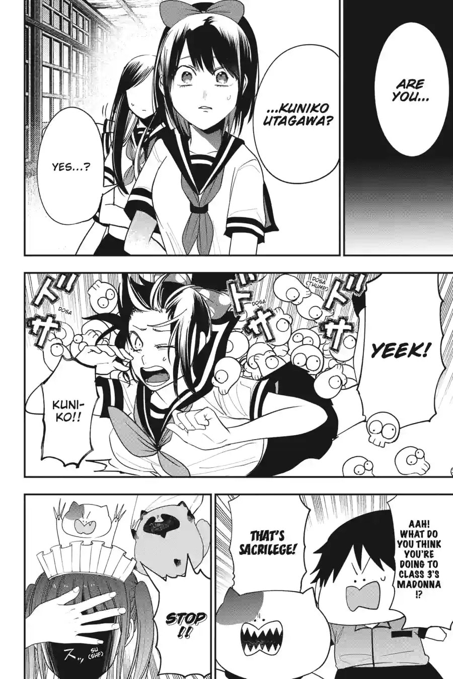 A Terrified Teacher at Ghoul School! Chapter 155 page 1 - 