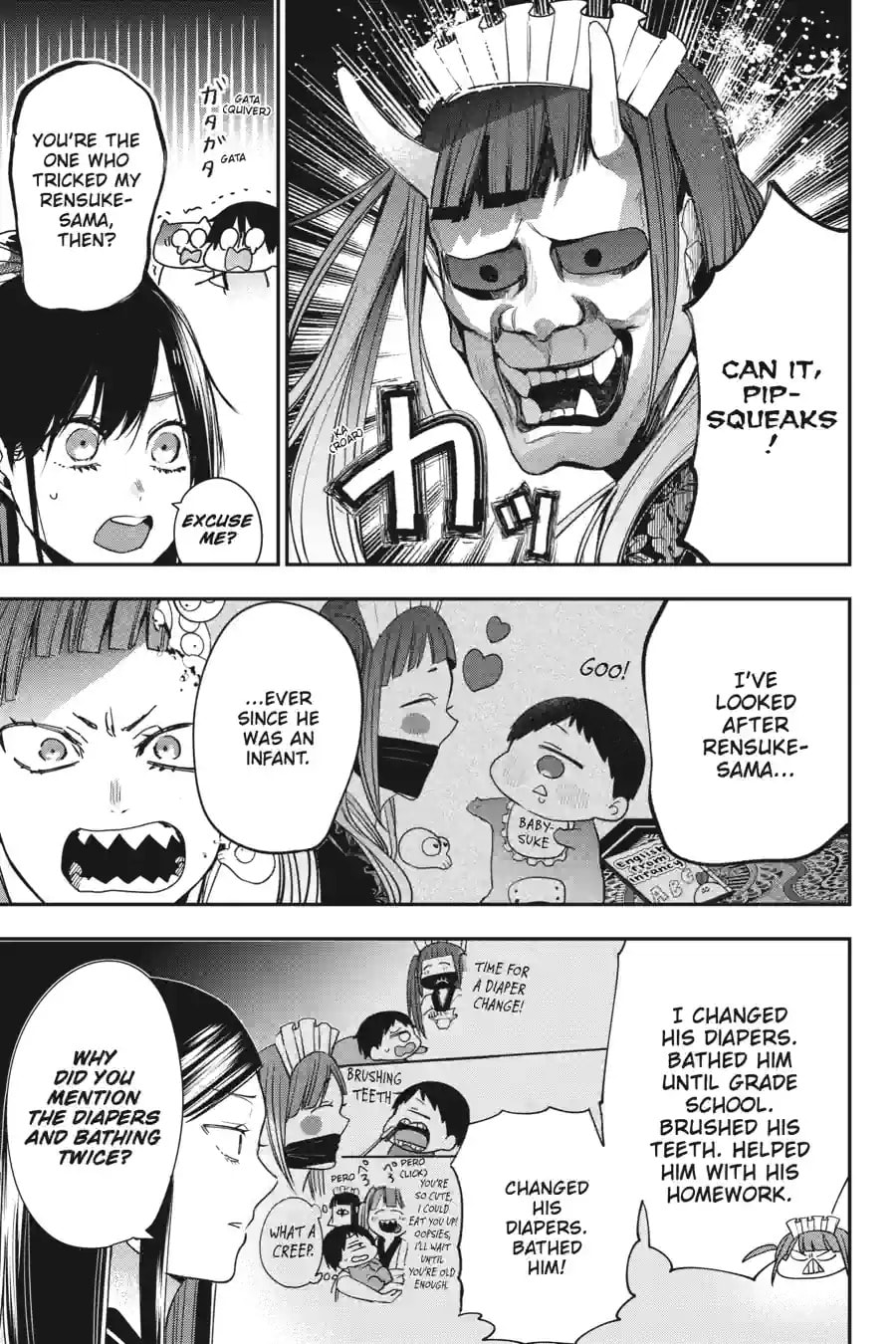 A Terrified Teacher at Ghoul School! Chapter 155 page 2 - 