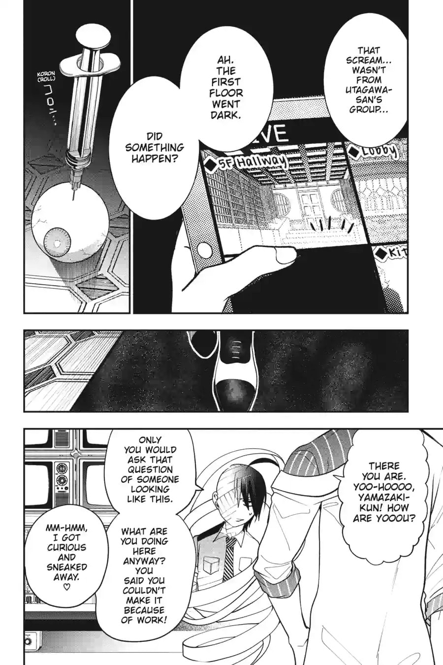 A Terrified Teacher at Ghoul School! Chapter 155 page 11 - 
