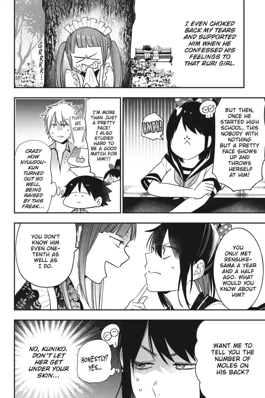 A Terrified Teacher at Ghoul School! Chapter 155 page 3 - 