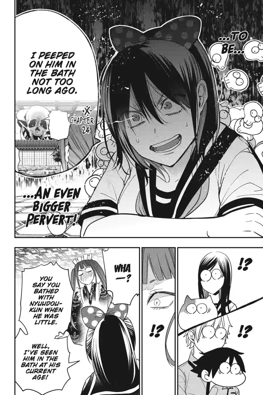 A Terrified Teacher at Ghoul School! Chapter 155 page 5 - 