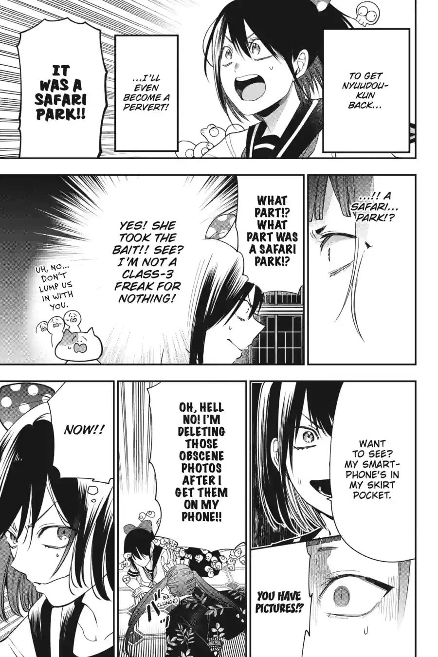A Terrified Teacher at Ghoul School! Chapter 155 page 6 - 