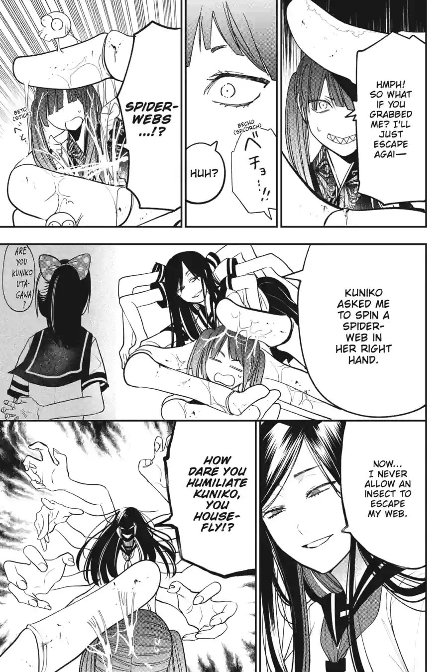 A Terrified Teacher at Ghoul School! Chapter 155 page 8 - 