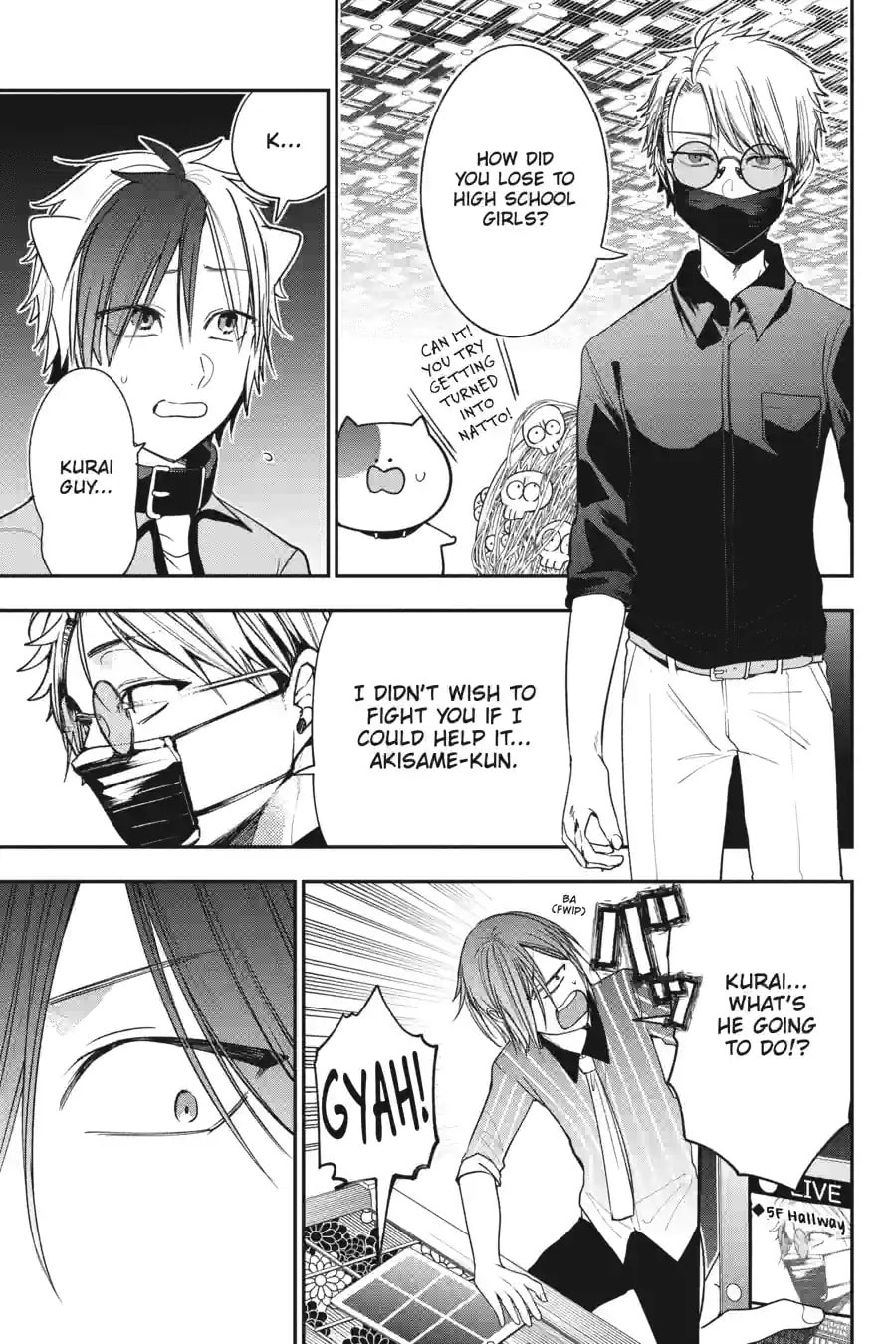 A Terrified Teacher at Ghoul School! Chapter 155 page 10 - 