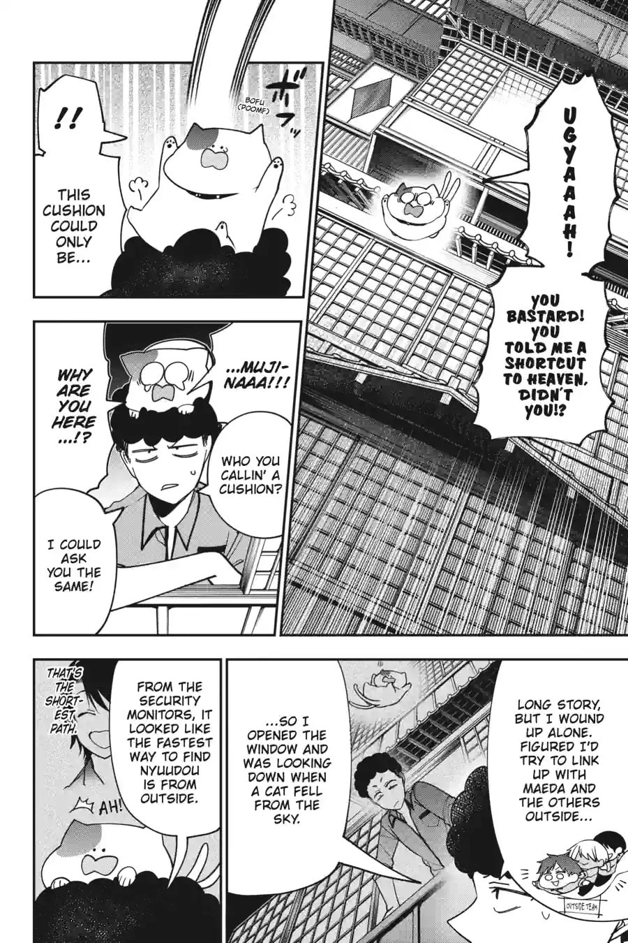 A Terrified Teacher at Ghoul School! Chapter 156 page 12 - 