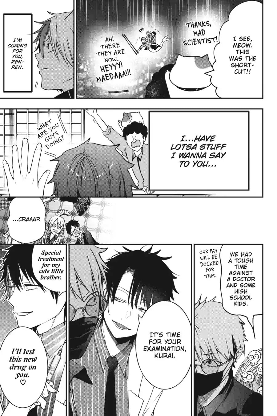 A Terrified Teacher at Ghoul School! Chapter 156 page 13 - 