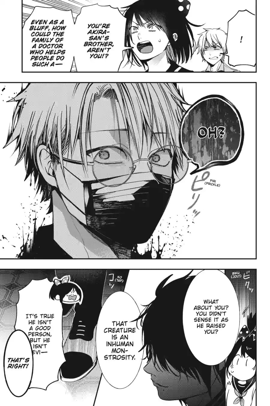 A Terrified Teacher at Ghoul School! Chapter 156 page 3 - 