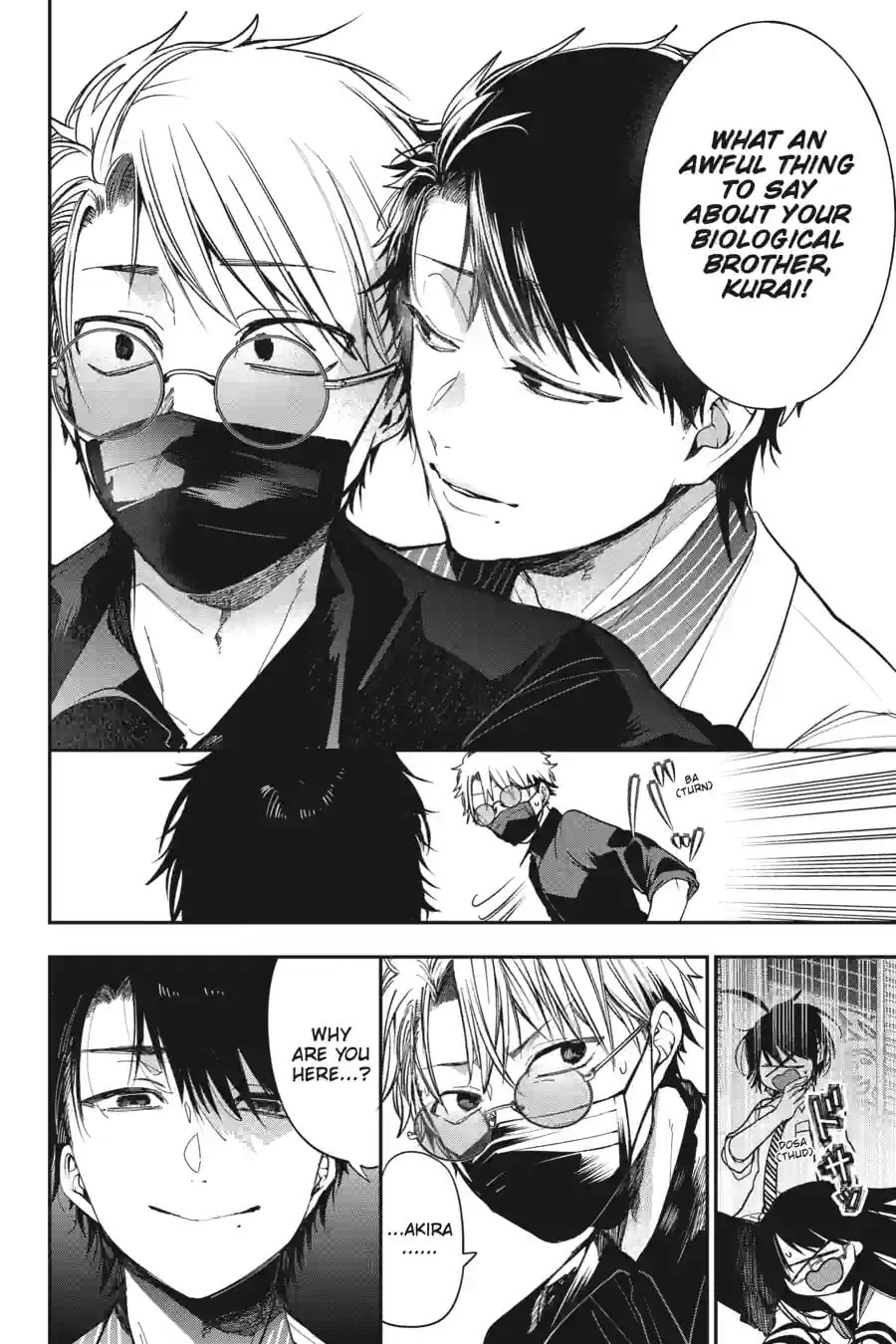 A Terrified Teacher at Ghoul School! Chapter 156 page 4 - 