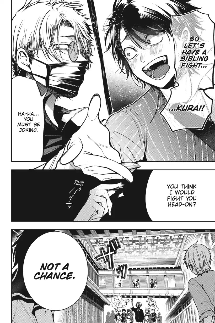 A Terrified Teacher at Ghoul School! Chapter 156 page 6 - 