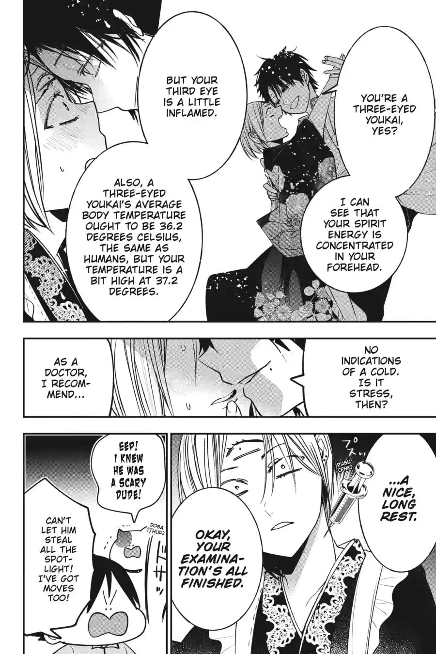 A Terrified Teacher at Ghoul School! Chapter 156 page 8 - 