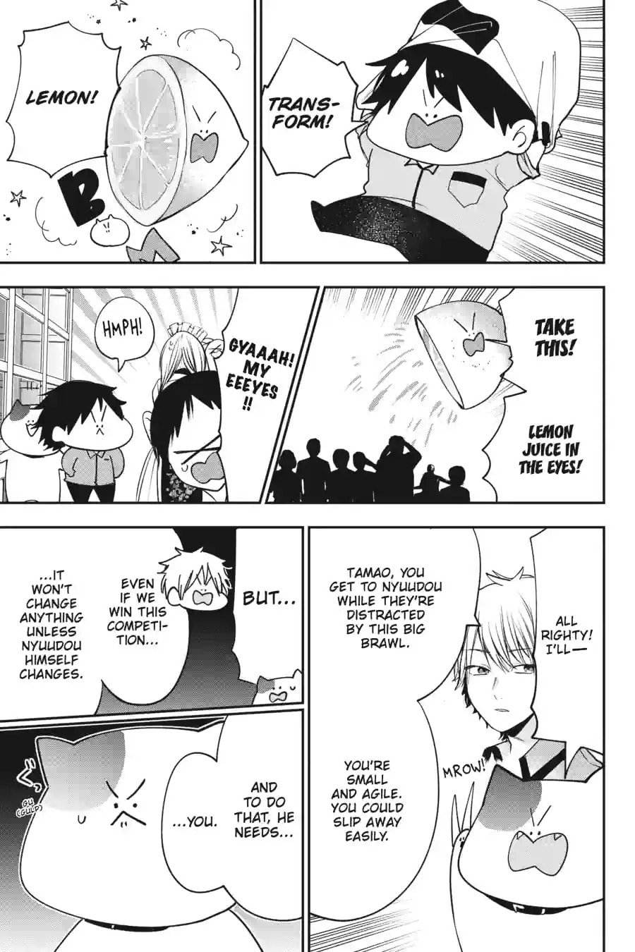 A Terrified Teacher at Ghoul School! Chapter 156 page 9 - 