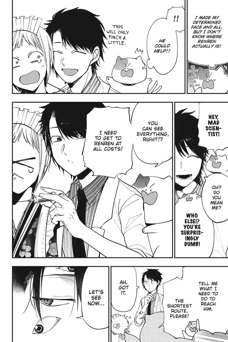 A Terrified Teacher at Ghoul School! Chapter 156 page 10 - 