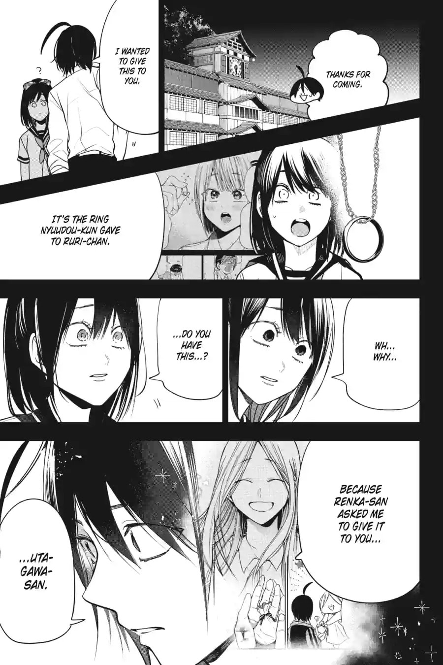 A Terrified Teacher at Ghoul School! Chapter 157 page 11 - 