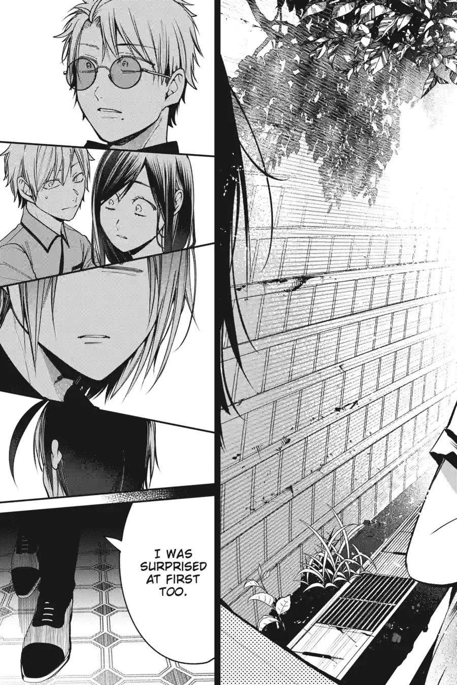 A Terrified Teacher at Ghoul School! Chapter 157 page 13 - 