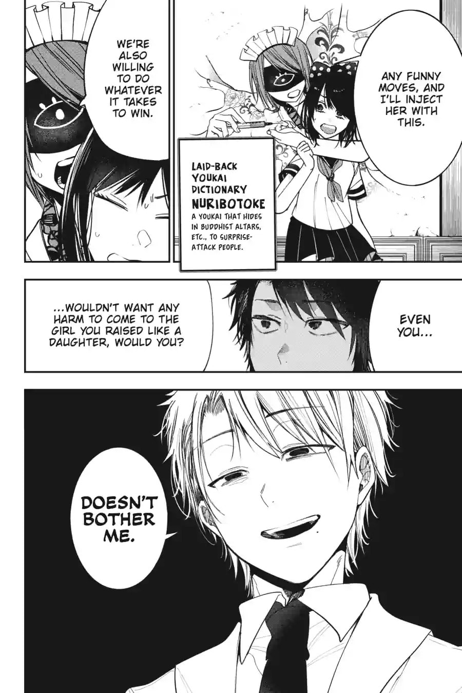 A Terrified Teacher at Ghoul School! Chapter 157 page 4 - 