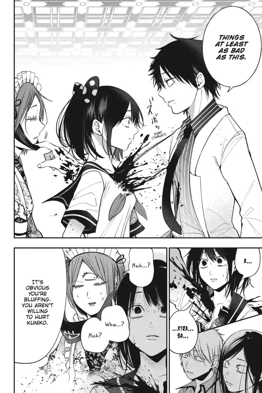 A Terrified Teacher at Ghoul School! Chapter 157 page 6 - 
