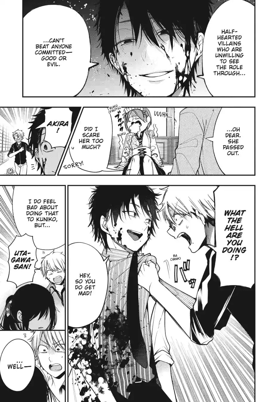 A Terrified Teacher at Ghoul School! Chapter 157 page 7 - 