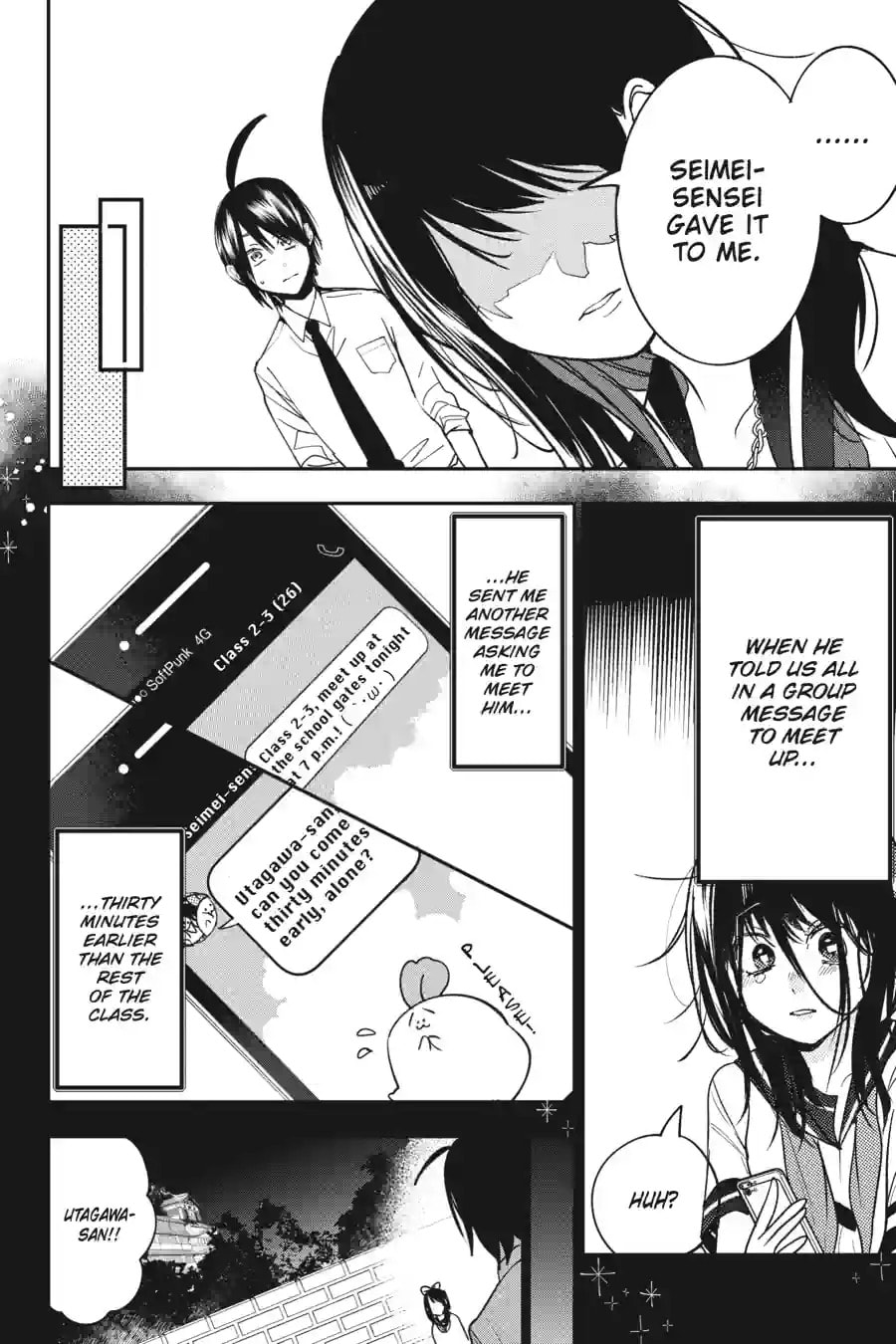 A Terrified Teacher at Ghoul School! Chapter 157 page 10 - 